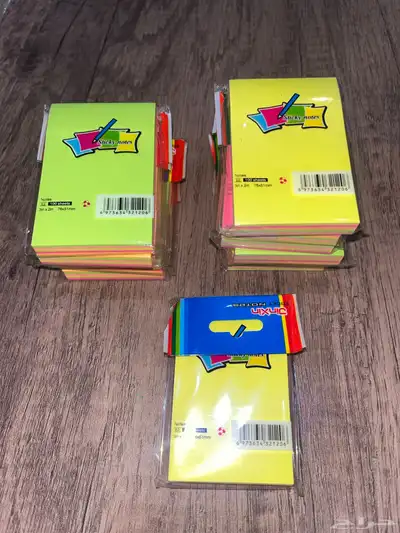(مستلزمات مدرسيه ) 60