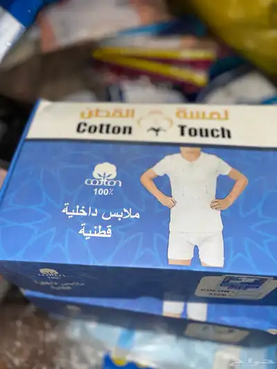 (مستلزمات مدرسيه ) 22