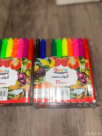 (مستلزمات مدرسيه ) 73