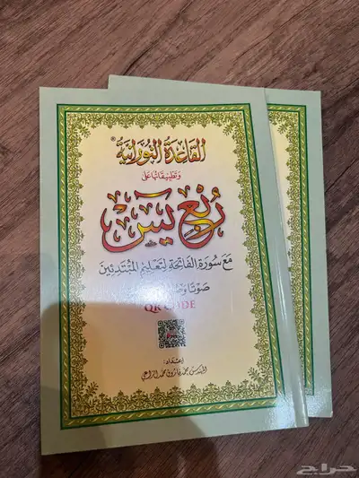 ادوات مدرسية ألعاب اطفال 3
