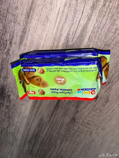 (مستلزمات مدرسيه ) 13