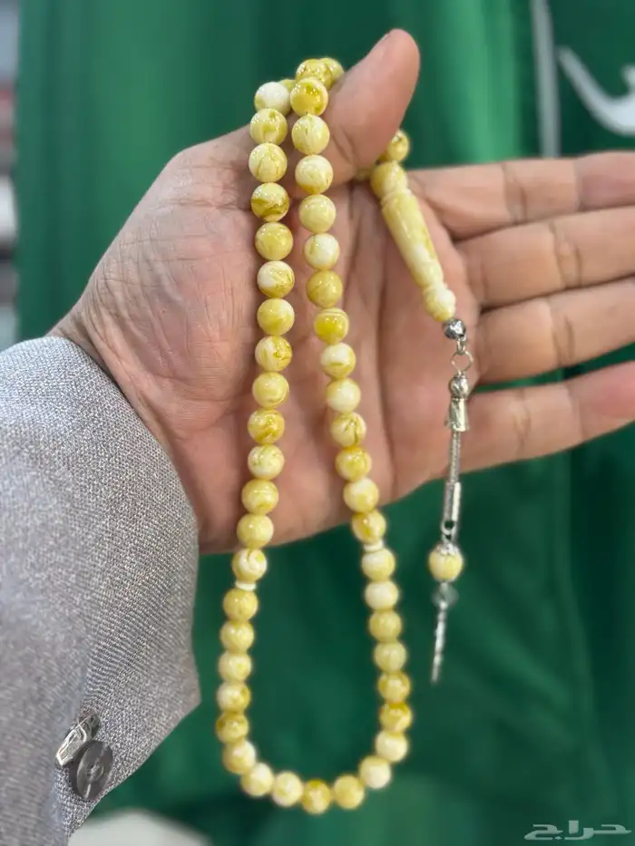 مسابح بكلايت 26