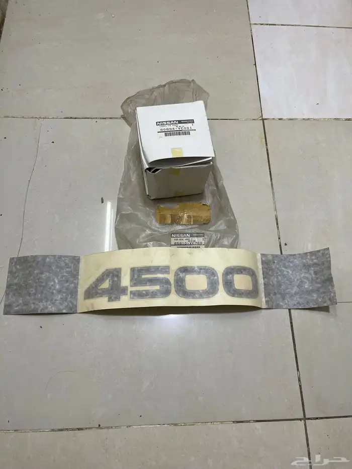 قطع باترول ( Y61 ) 98-2005 19