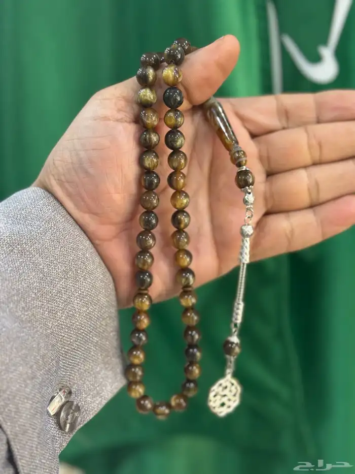 مسابح بكلايت 29