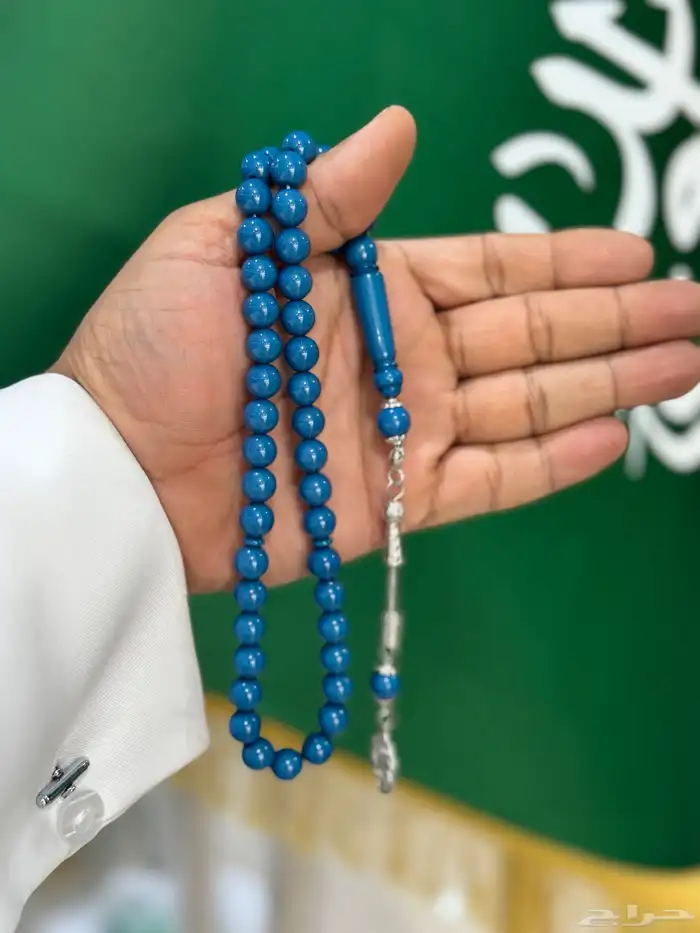 مسابح بكلايت 8