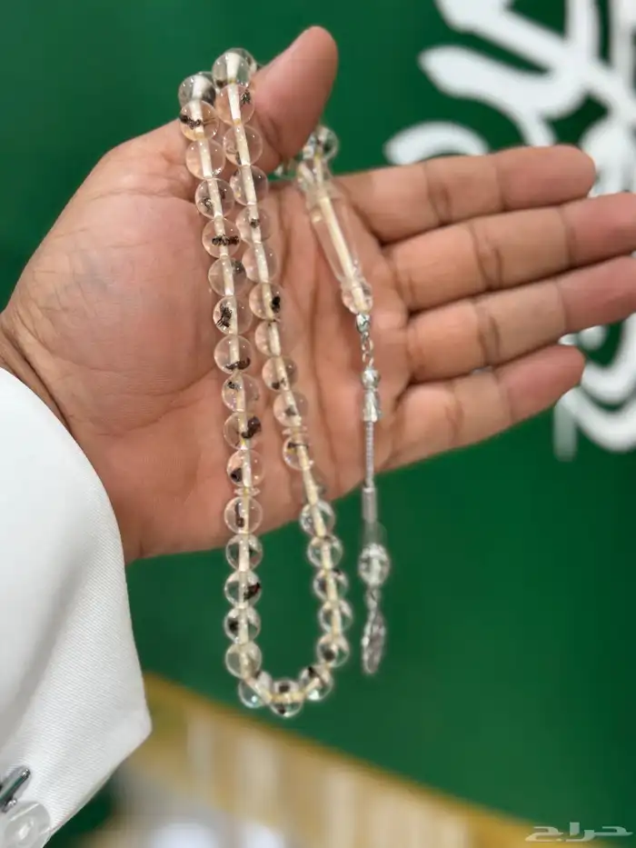 مسابح بكلايت 3