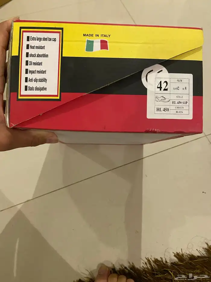 سفتي شوز ايطالي 2