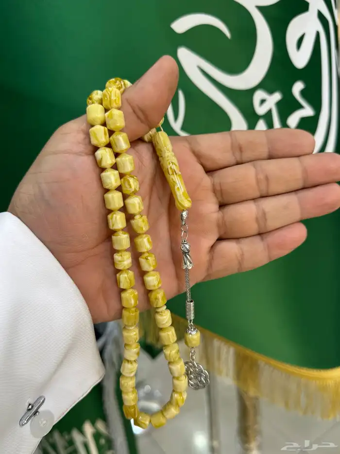 مسابح بكلايت 17