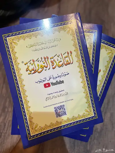 ادوات مدرسية ألعاب اطفال 11