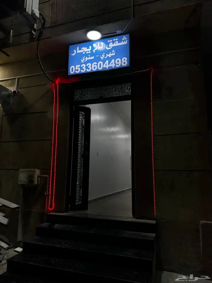وكالة نقطة الابداع للدعاية والاعلان 27
