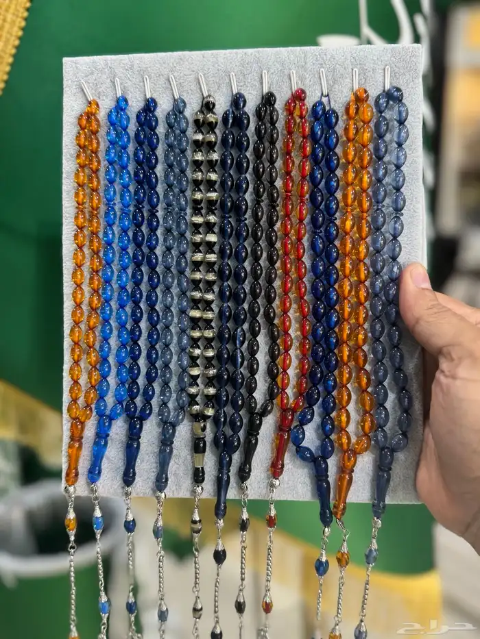 سبح بكلايت 10 ملي 14