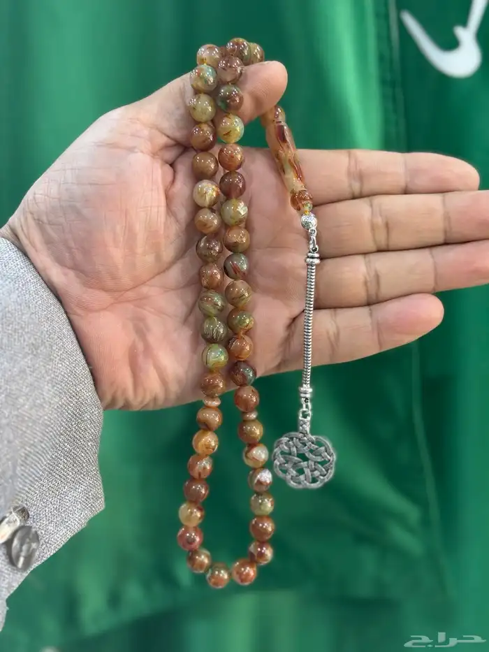 مسابح بكلايت 35