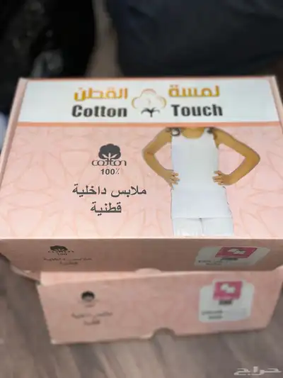 (مستلزمات مدرسيه ) 21