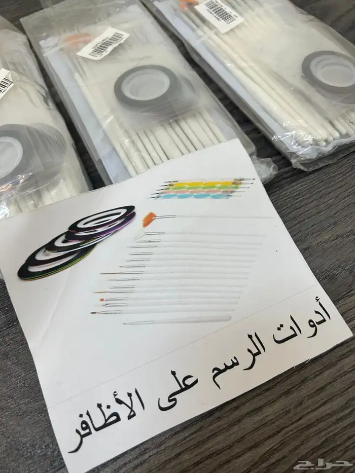 ادوات تجميل رسم على الاظافر بالمناكير - مجموعة فن الاظافر 8