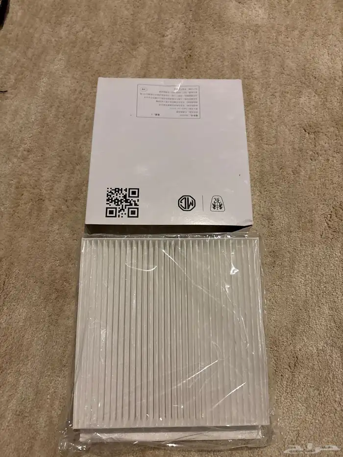 فلتر مكيف MG 2023 0