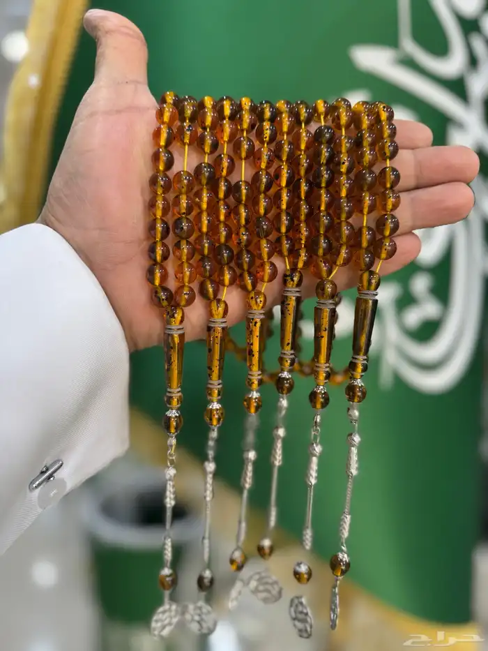 سبح بكلايت 10 ملي 9