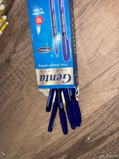 (مستلزمات مدرسيه ) 12