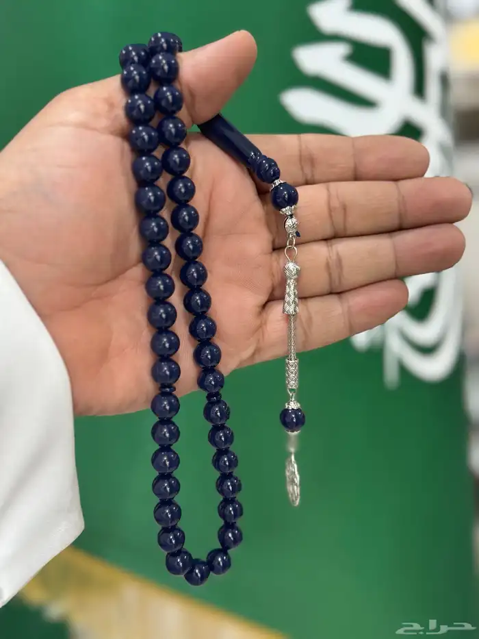 مسابح بكلايت 1