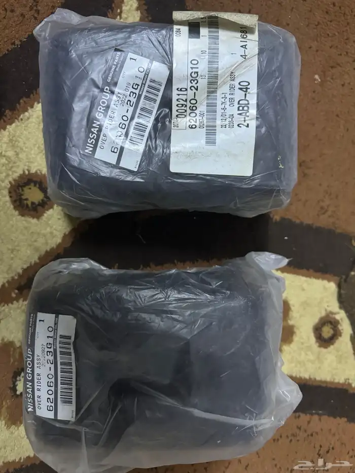 ااحراج 2