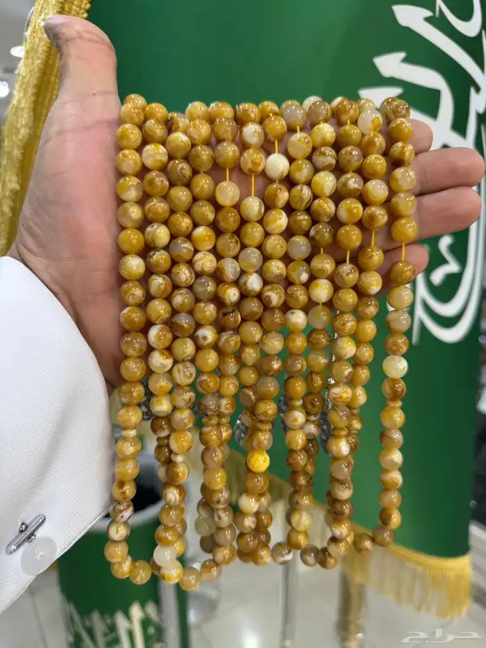 سبح بكلايت 10 ملي 10