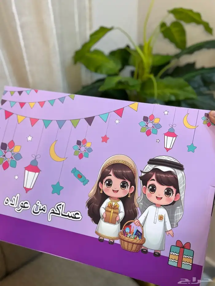 بخور مستكه معطر روائح جذابه واشكال مميزه 13