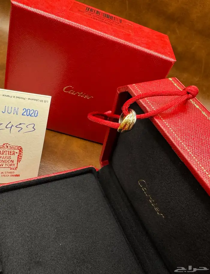 اسورة كارتير ترينتي اصلية 2