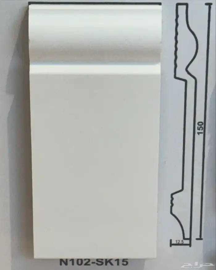 نعلات فايبر وفوم وكرانيش 32