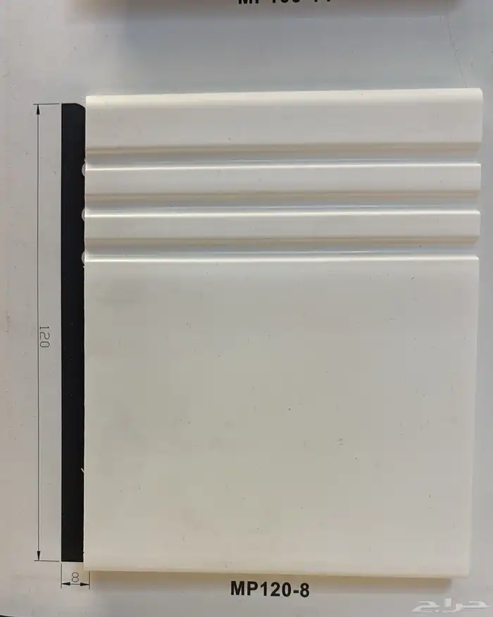 نعلات فايبر وفوم وكرانيش 29