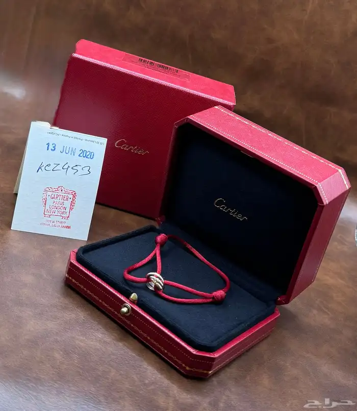 اسورة كارتير ترينتي اصلية 0