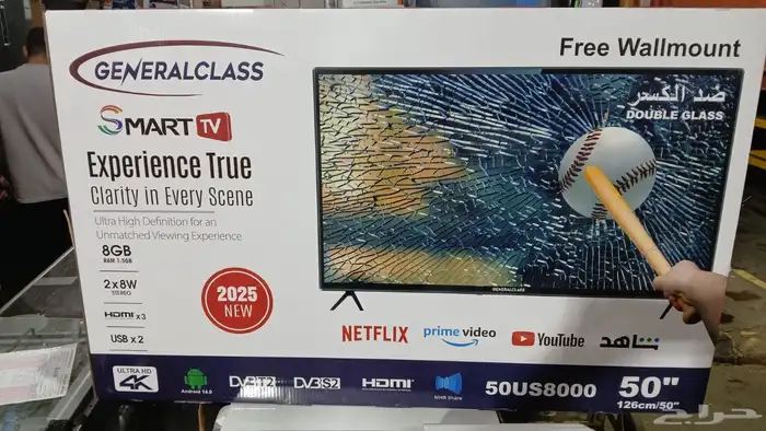 شاشات جنرال ضد الكسر 65 بوصة نظام ويبس 1