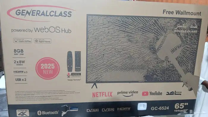 شاشات جنرال ضد الكسر 65 بوصة نظام ويبس 0