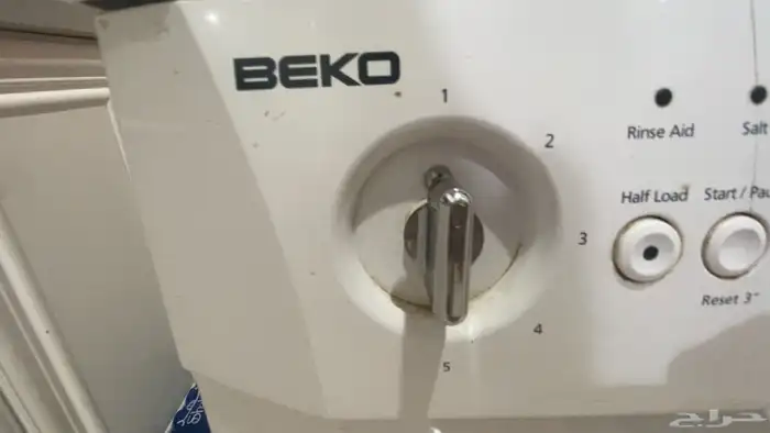 غسالت صحون ماركه BEKO 1