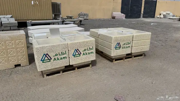 منتجات خرسانة كراسي أحواض جميع أنواع الخرسانة 17