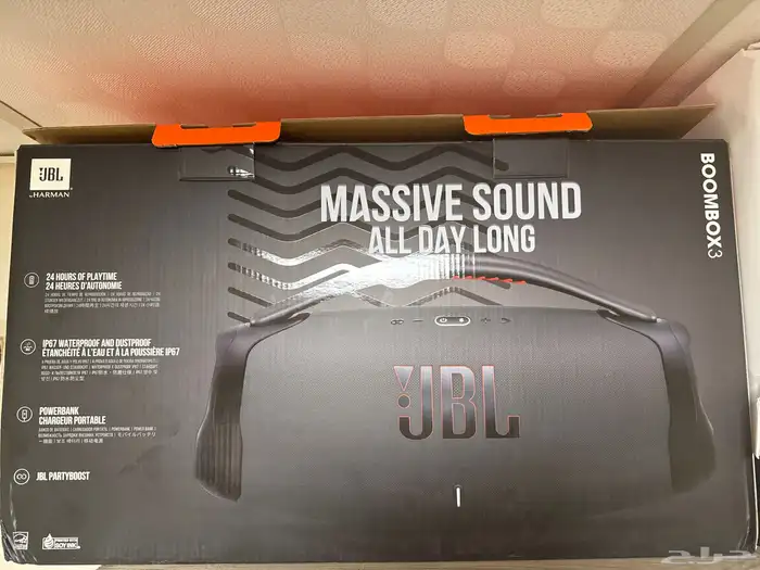 jbl boombox 3 (used for 1 day) 1
