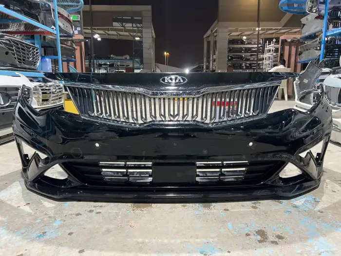 صدام اوبتيما 2020 0