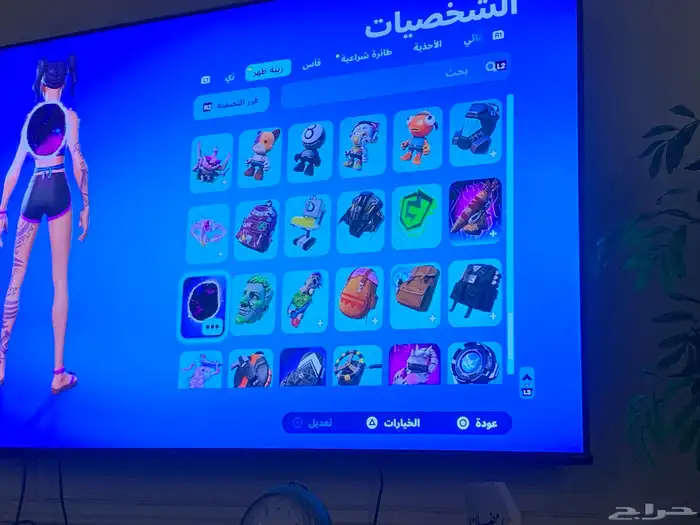 حساب فورنايت 13