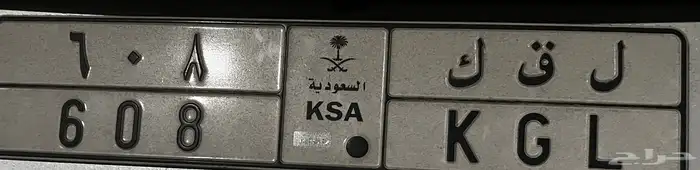 لوحه 0