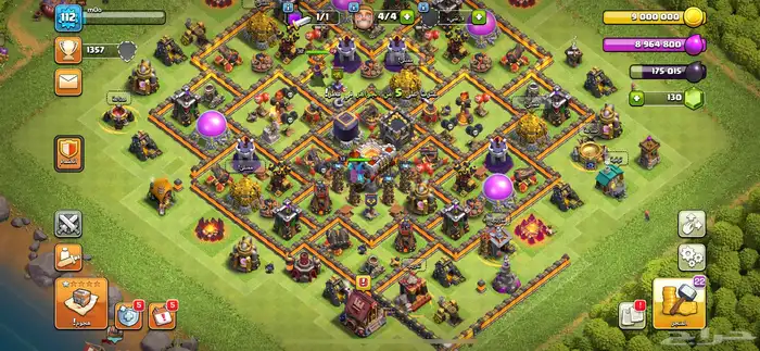 حساب كلاش او كلانس 0