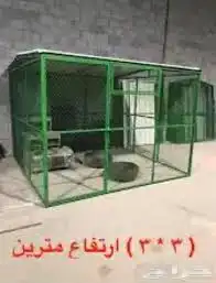 محاكر قفص شبك بقلاوه محميه عشه صندقه حضيره 5