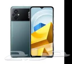 جوال poco m5 0
