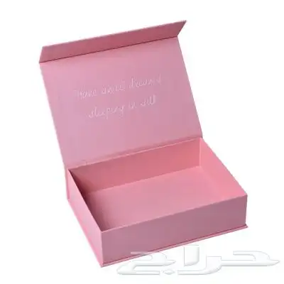 طباعة بوكسات 3