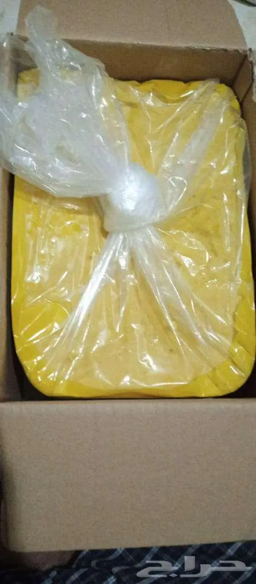 زبدة الشيا الافريقية الخام 1