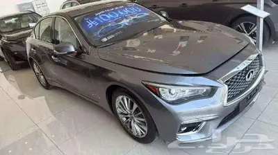 انفنيتي q50 لوكس 2023 كاش او تقسيط ( تم البيع 3