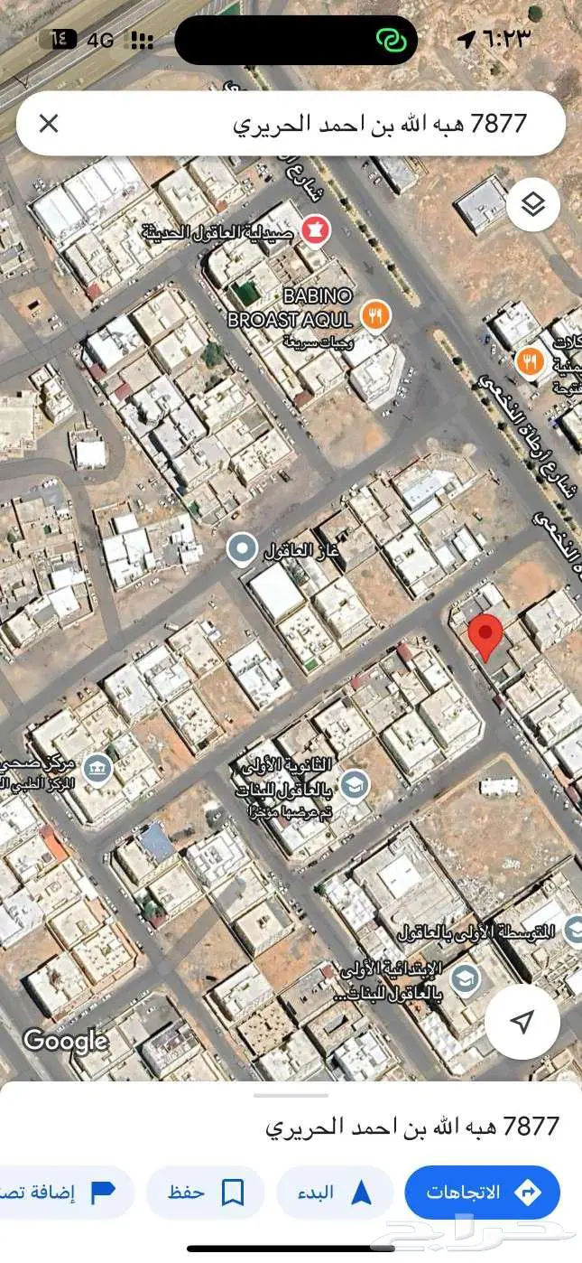 ارض مفروزه في العاقول 5