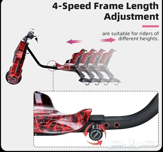 سكوتر دريفت بالحجم الكبير وببطارية بقوة 36V - سكوتر درفت 18