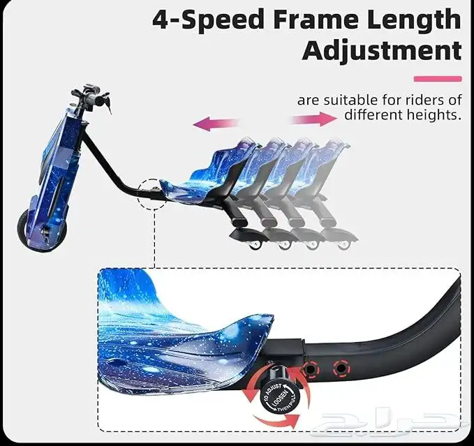 سكوتر دريفت بالحجم الكبير وببطارية بقوة 36V - سكوتر درفت 28