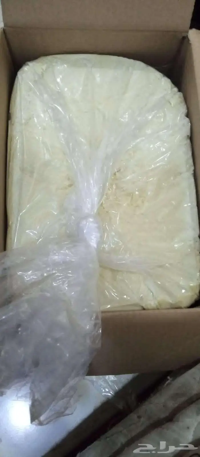 زبدة الشيا الافريقية الخام 3