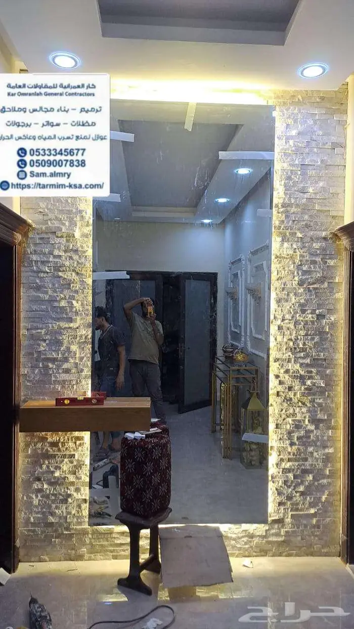 كارا العمرانيه للمقاولات بناء ملاحق ترميم منازل 10