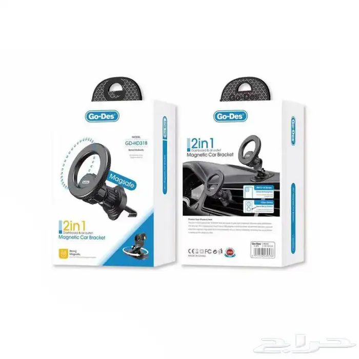 قاعدة جوال MagSafe من شركة Go-Des 0