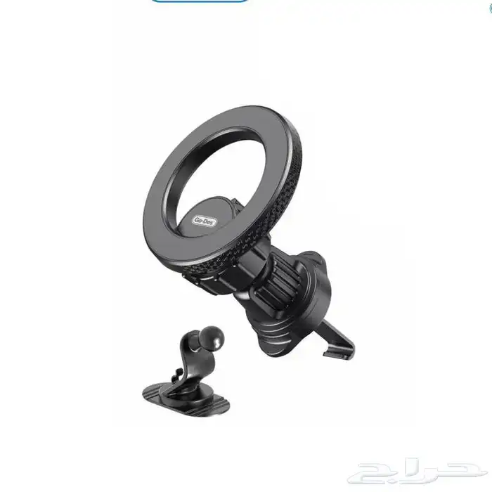 قاعدة جوال MagSafe من شركة Go-Des 1